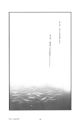 Filename=doujinshi_78.jpg
Filesize=251KiB
Dimensions=1000x1491
Date added=Feb 21, 2023 doujinshi_78.jpg