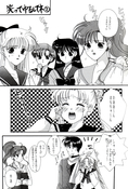 Filename=doujinshi_79.jpg
Filesize=828KiB
Dimensions=980x1453
Date added=Feb 21, 2023 doujinshi_79.jpg