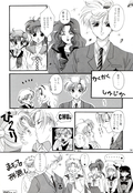 Filename=doujinshi_80.jpg
Filesize=1007KiB
Dimensions=1000x1454
Date added=Feb 21, 2023 doujinshi_80.jpg