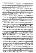 Filename=doujinshi_83.jpg
Filesize=856KiB
Dimensions=1000x1449
Date added=Feb 21, 2023 doujinshi_83.jpg