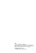 Filename=moment-by-fragrant-olive-04.jpg
Filesize=514KiB
Dimensions=2000x2922
Date added=Feb 21, 2023 moment-by-fragrant-olive-04.jpg