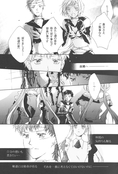Filename=moment-by-fragrant-olive-09.jpg
Filesize=3184KiB
Dimensions=2000x2946
Date added=Feb 21, 2023 moment-by-fragrant-olive-09.jpg