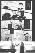 Filename=moment-by-fragrant-olive-22.jpg
Filesize=3895KiB
Dimensions=2000x3030
Date added=Feb 21, 2023 moment-by-fragrant-olive-22.jpg