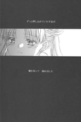 Filename=moment-by-fragrant-olive-28.jpg
Filesize=3099KiB
Dimensions=2000x3037
Date added=Feb 21, 2023 moment-by-fragrant-olive-28.jpg