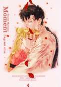 Filename=fragrant_moment_01.jpg
Filesize=1856KiB
Dimensions=1200x1706
Date added=Feb 21, 2023 fragrant_moment_01.jpg