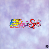 Filename=sailor_moon_ss_music_collection_02.jpg
Filesize=840KiB
Dimensions=1100x1092
Date added=Feb 03, 2023 sailor_moon_ss_music_collection_02.jpg