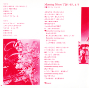 Filename=sailor_moon_ss_music_collection_15.jpg
Filesize=981KiB
Dimensions=1100x1096
Date added=Feb 03, 2023 sailor_moon_ss_music_collection_15.jpg
