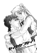 Filename=seiya_sensei_01.jpg
Filesize=1167KiB
Dimensions=1200x1730
Date added=Feb 21, 2023 seiya_sensei_01.jpg