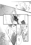 Filename=seiya_sensei_12.jpg
Filesize=1084KiB
Dimensions=1200x1740
Date added=Feb 21, 2023 seiya_sensei_12.jpg