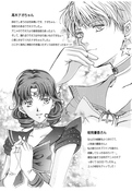 Filename=toppatsu_seramyu_hon_06.jpg
Filesize=1293KiB
Dimensions=1200x1733
Date added=Feb 21, 2023 toppatsu_seramyu_hon_06.jpg