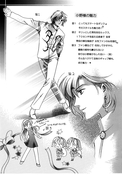 Filename=toppatsu_seramyu_hon_08.jpg
Filesize=1376KiB
Dimensions=1200x1721
Date added=Feb 21, 2023 toppatsu_seramyu_hon_08.jpg