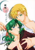 Filename=natsuiro-01.jpg
Filesize=3087KiB
Dimensions=2000x2851
Date added=Feb 21, 2023 natsuiro-01.jpg
