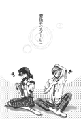 Filename=natsuiro-03.jpg
Filesize=1646KiB
Dimensions=2000x2926
Date added=Feb 21, 2023 natsuiro-03.jpg