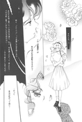 Filename=natsuiro-12.jpg
Filesize=2345KiB
Dimensions=2000x2958
Date added=Feb 21, 2023 natsuiro-12.jpg