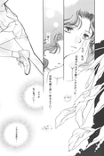 Filename=natsuiro-14.jpg
Filesize=2380KiB
Dimensions=2000x2988
Date added=Feb 21, 2023 natsuiro-14.jpg