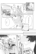 Filename=natsuiro-18.jpg
Filesize=3025KiB
Dimensions=2000x3006
Date added=Feb 21, 2023 natsuiro-18.jpg