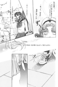 Filename=natsuiro-19.jpg
Filesize=3317KiB
Dimensions=2000x2968
Date added=Feb 21, 2023 natsuiro-19.jpg