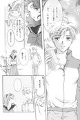 Filename=natsuiro-20.jpg
Filesize=3029KiB
Dimensions=2000x3004
Date added=Feb 21, 2023 natsuiro-20.jpg