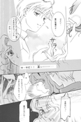 Filename=natsuiro-22.jpg
Filesize=3412KiB
Dimensions=2000x3005
Date added=Feb 21, 2023 natsuiro-22.jpg