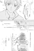 Filename=natsuiro-23.jpg
Filesize=2658KiB
Dimensions=2000x2984
Date added=Feb 21, 2023 natsuiro-23.jpg