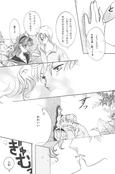 Filename=natsuiro-26.jpg
Filesize=2415KiB
Dimensions=2000x3033
Date added=Feb 21, 2023 natsuiro-26.jpg