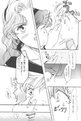 Filename=natsuiro-27.jpg
Filesize=2570KiB
Dimensions=2000x3008
Date added=Feb 21, 2023 natsuiro-27.jpg