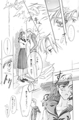 Filename=natsuiro-28.jpg
Filesize=2601KiB
Dimensions=2000x3035
Date added=Feb 21, 2023 natsuiro-28.jpg