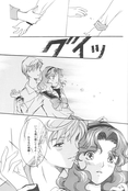 Filename=natsuiro-29.jpg
Filesize=2702KiB
Dimensions=2000x2974
Date added=Feb 21, 2023 natsuiro-29.jpg