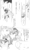 Filename=natsuiro-30.jpg
Filesize=2067KiB
Dimensions=2000x3046
Date added=Feb 21, 2023 natsuiro-30.jpg