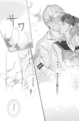 Filename=natsuiro-32.jpg
Filesize=3148KiB
Dimensions=2000x3055
Date added=Feb 21, 2023 natsuiro-32.jpg