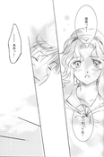Filename=natsuiro-33.jpg
Filesize=2455KiB
Dimensions=2000x3017
Date added=Feb 21, 2023 natsuiro-33.jpg