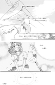Filename=natsuiro-34.jpg
Filesize=3169KiB
Dimensions=2000x3088
Date added=Feb 21, 2023 natsuiro-34.jpg