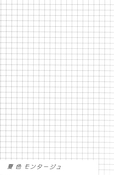 Filename=natsuiro-35.jpg
Filesize=1076KiB
Dimensions=2000x3069
Date added=Feb 21, 2023 natsuiro-35.jpg
