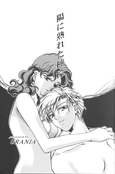 Filename=natsuiro-37.jpg
Filesize=2034KiB
Dimensions=2000x3030
Date added=Feb 21, 2023 natsuiro-37.jpg