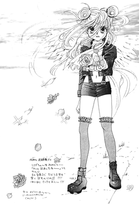 Tsukino Usagi
By Ohmori Madoka
November 1998
