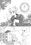 Filename=earth_wind_2_07.jpg
Filesize=1090KiB
Dimensions=1200x1747
Date added=Feb 21, 2023 earth_wind_2_07.jpg
