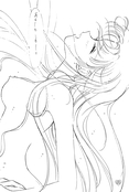 Filename=earth_wind_2_18.jpg
Filesize=504KiB
Dimensions=1200x1789
Date added=Feb 21, 2023 earth_wind_2_18.jpg