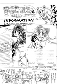 Filename=earth_wind_2_34.jpg
Filesize=992KiB
Dimensions=1200x1771
Date added=Feb 21, 2023 earth_wind_2_34.jpg