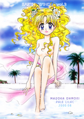 Filename=earth_wind_3_02.jpg
Filesize=2019KiB
Dimensions=1400x1997
Date added=Feb 21, 2023 earth_wind_3_02.jpg