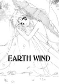 Filename=earth_wind_3_03.jpg
Filesize=874KiB
Dimensions=1200x1710
Date added=Feb 21, 2023 earth_wind_3_03.jpg