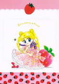 Filename=earth_wind_4_02.jpg
Filesize=1605KiB
Dimensions=1400x1981
Date added=Feb 21, 2023 earth_wind_4_02.jpg