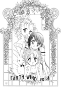 Filename=earth_wind_4_03.jpg
Filesize=1221KiB
Dimensions=1200x1729
Date added=Feb 21, 2023 earth_wind_4_03.jpg