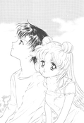 Filename=earth_wind_4_05.jpg
Filesize=978KiB
Dimensions=1200x1756
Date added=Feb 21, 2023 earth_wind_4_05.jpg