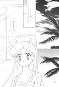 Filename=earth_wind_4_06.jpg
Filesize=908KiB
Dimensions=1200x1759
Date added=Feb 21, 2023 earth_wind_4_06.jpg