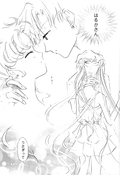 Filename=earth_wind_4_09.jpg
Filesize=871KiB
Dimensions=1200x1745
Date added=Feb 21, 2023 earth_wind_4_09.jpg
