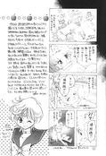 Filename=earth_wind_4_21.jpg
Filesize=1121KiB
Dimensions=1200x1752
Date added=Feb 21, 2023 earth_wind_4_21.jpg