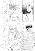 Filename=Futari-dake-no-Nichiyoubi-10.jpg
Filesize=2084KiB
Dimensions=2000x2927
Date added=Feb 21, 2023 Futari-dake-no-Nichiyoubi-10.jpg