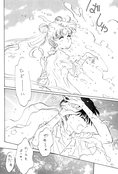 Filename=Futari-dake-no-Nichiyoubi-11.jpg
Filesize=2348KiB
Dimensions=2000x2956
Date added=Feb 21, 2023 Futari-dake-no-Nichiyoubi-11.jpg