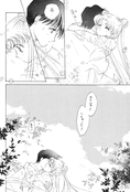 Filename=Futari-dake-no-Nichiyoubi-13.jpg
Filesize=2945KiB
Dimensions=2000x2951
Date added=Feb 21, 2023 Futari-dake-no-Nichiyoubi-13.jpg