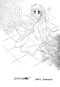 Filename=Futari-dake-no-Nichiyoubi-16.jpg
Filesize=1942KiB
Dimensions=2000x2925
Date added=Feb 21, 2023 Futari-dake-no-Nichiyoubi-16.jpg